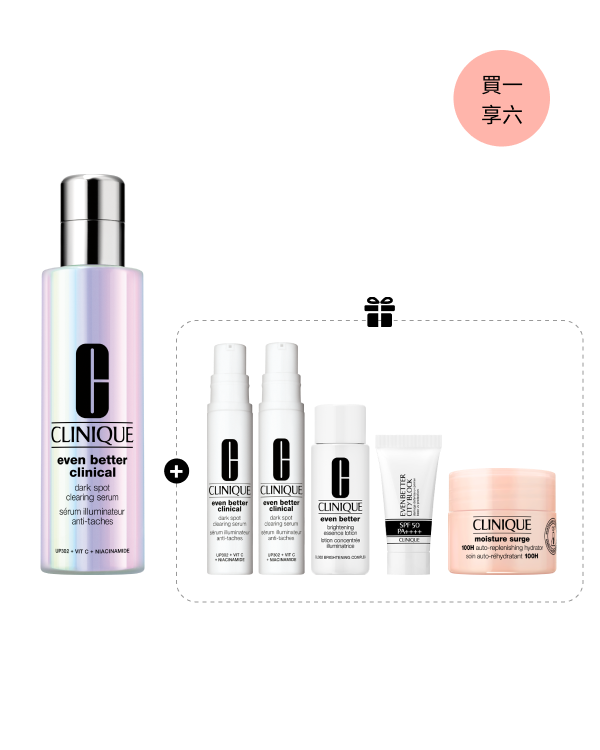 Even Better™ Franchise Set, 75ml | 7ml | 7ml | 10ml x2 | 15ml