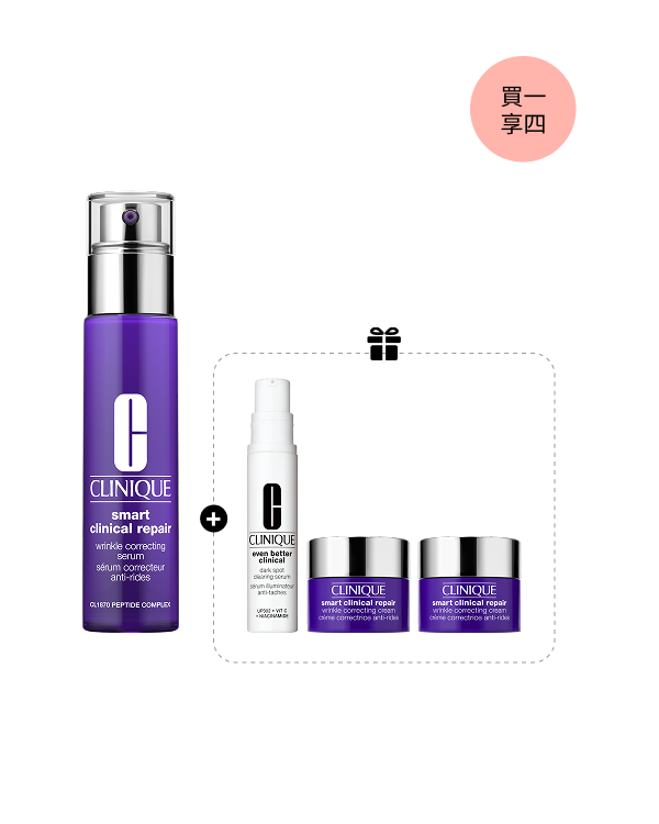 Smart Serum 30ml Set, 30ML, 10ML, 5ML x2