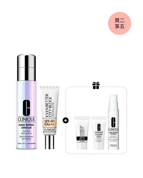 Even Better™ Serum and City Block Set, 30ML | 30ML | 7ML | 5ML | 10ML