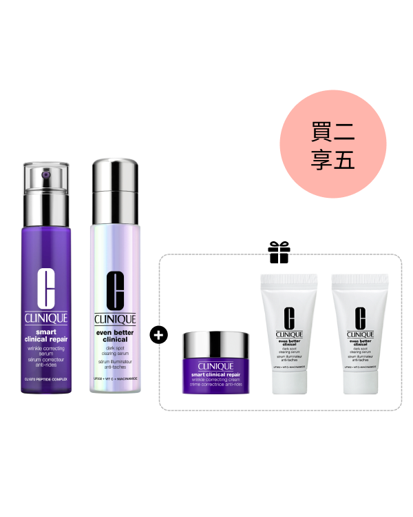 Smart & Even Better Clinical™ Day & Night Duo